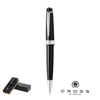 Pen Bailey Light
